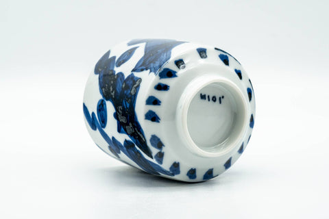 Tezumi — Japanese Teacup - Large Blue Geometric Patterned Arita-yaki Yunomi - 180ml — top-down view of the interior