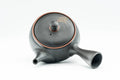 Japanese Kyusu - Black Kurodei Tokoname-yaki Ginkgo Leaf Teapot - 250ml - Tezumi