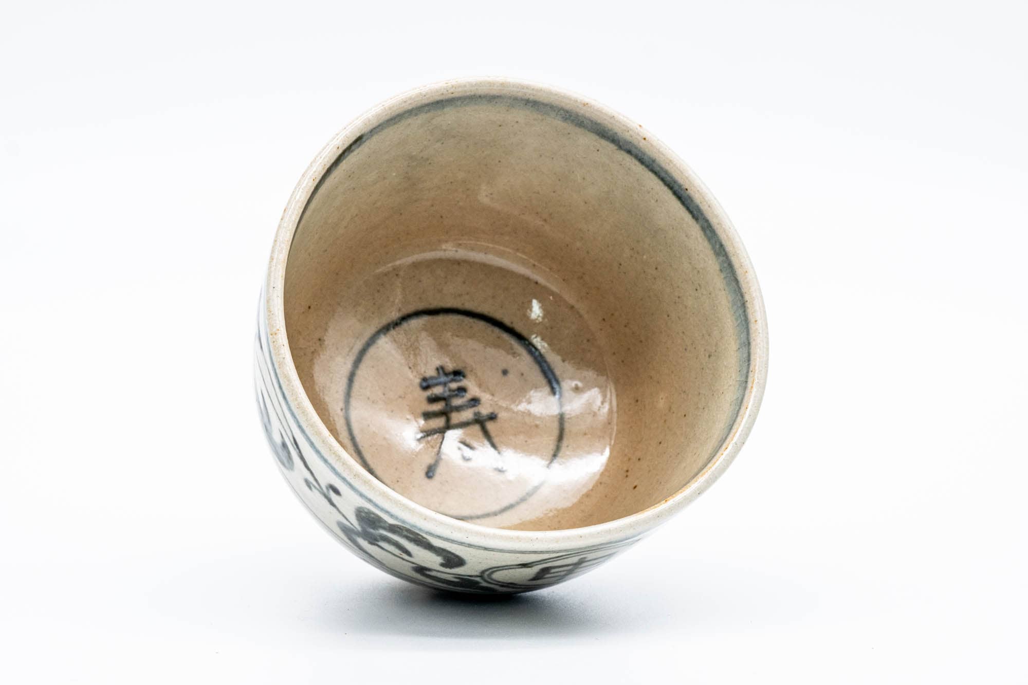 Japanese Matcha Bowl - 楽山窯 Rakuzan Kiln - Annan-style Longevity Zodiac Chawan - 400ml