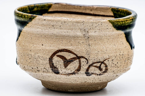 Japanese Matcha Bowl - 松本鐵山 Matsumoto Tetsuzan - Crazed Green Glazed Ao-Oribe Chawan - 350ml