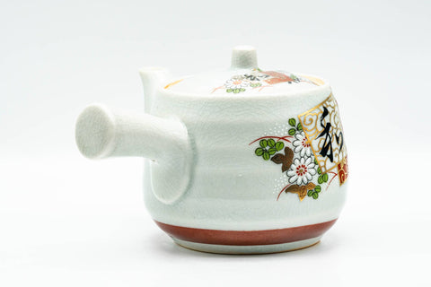 Japanese Kyusu - Floral White Porcelain Kutani-yaki Debeso Teapot - 420ml