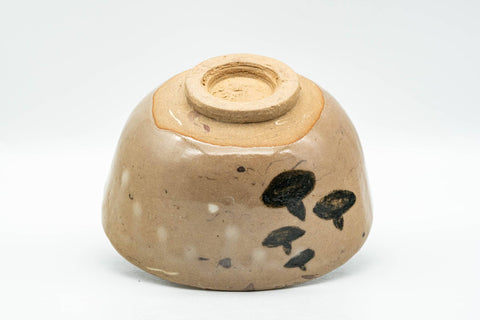 Japanese Matcha Bowl - Abstract Milky Brown Wabi-Sabi Chawan - 200ml