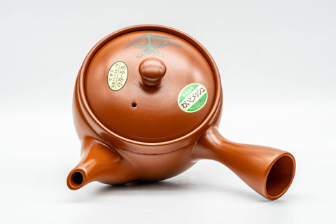Japanese Kyusu - Yellow Flowers Tokoname-yaki Mesh Teapot - 400ml - top-down view of the lid showing the yellow floral design