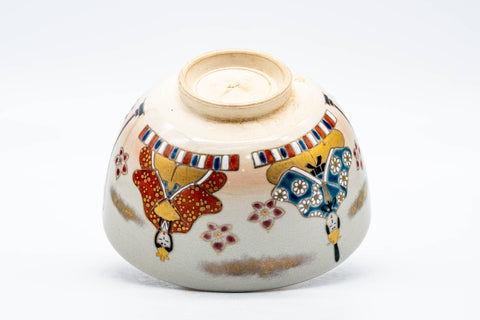 Japanese Matcha Bowl - Floral Stylish Kyo-yaki Chawan - 250ml