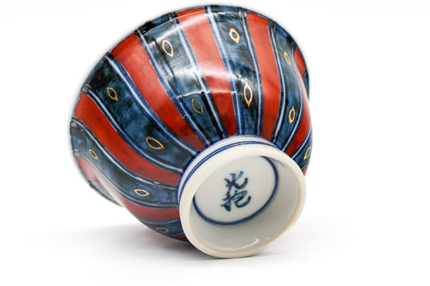 Someaka-tokusa Senchawan - 40ml