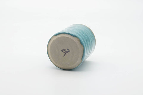 Tezumi — Japanese Teacup - Large Spiraling Teal Glazed Yunomi - 250ml — top-down view of the interior