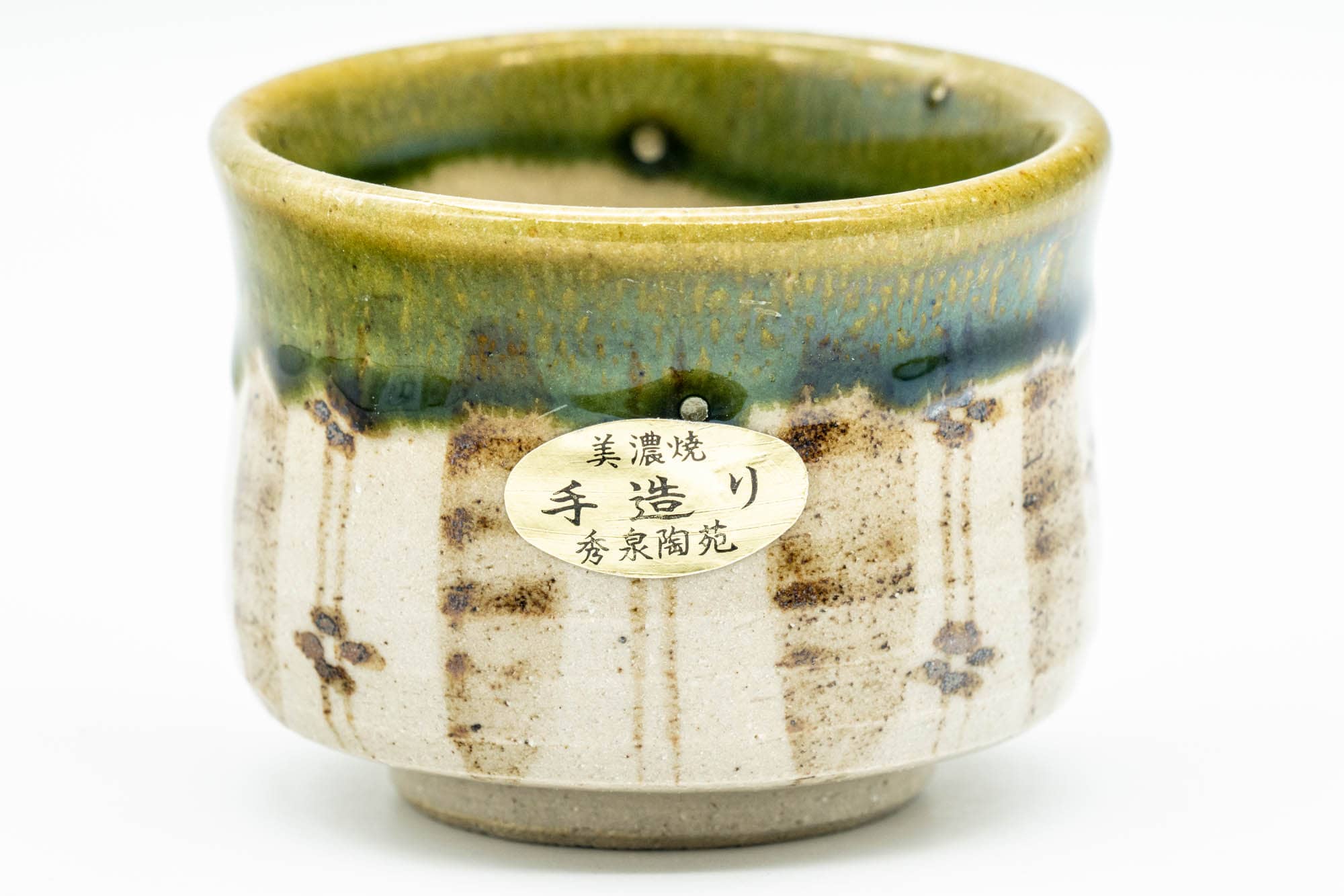 Japanese Teacup - Floral Green Drip-Glazed Oribe-yaki Guinomi - 50ml