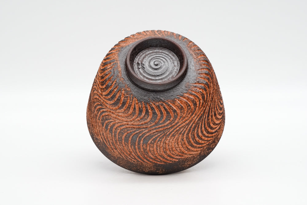 Wavy Red-Orange Kiyomizu-yaki Chawan - Thumbnail 3