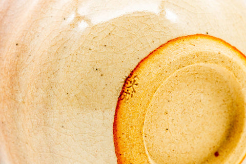 Japanese Teacup - Pink Spiraling Hagi-yaki Yunomi - 120ml