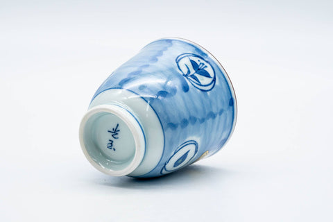 Japanese Teacup - Blue Geometric Arita-yaki Porcelain Yunomi - 160ml