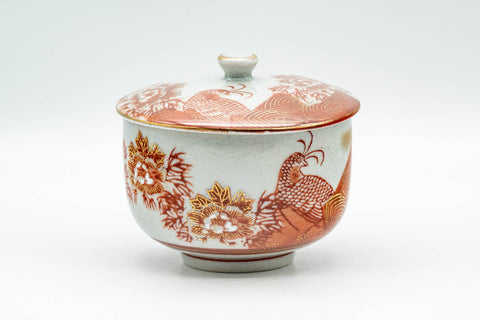 Japanese Teacup - Red Peacock Kutani-yaki Lidded Yunomi - 120ml
