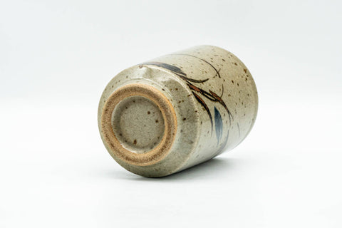 Japanese Teacup - Green Floral Karatsu-yaki Yunomi - 190ml