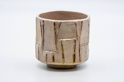 Japanese Matcha Bowl - 手 Crazed Glazed Raku Winter Chawan - 200ml