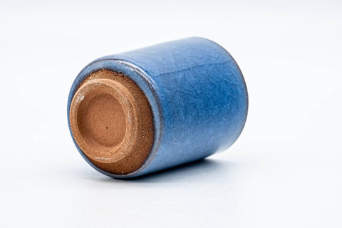 Japanese Teacup - Blue Celadon Glazed Yunomi - 130ml