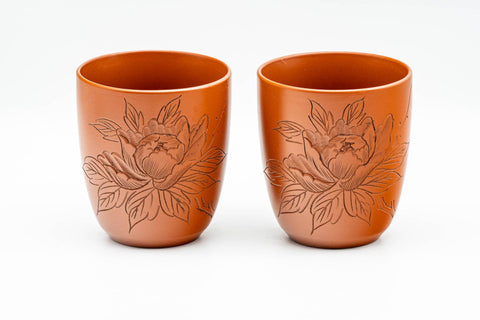 Japanese Tea Set - Camellia Engraved Tokoname-yaki Kyusu Teapot with 2 Yunomi Teacups