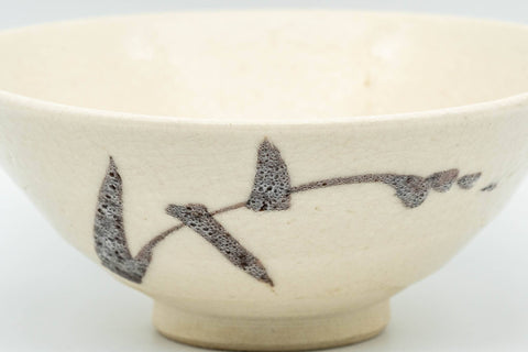 Japanese Matcha Bowl - Long Grass White Shino Glazed Hira-gata Summer Chawan - 150ml - Tezumi