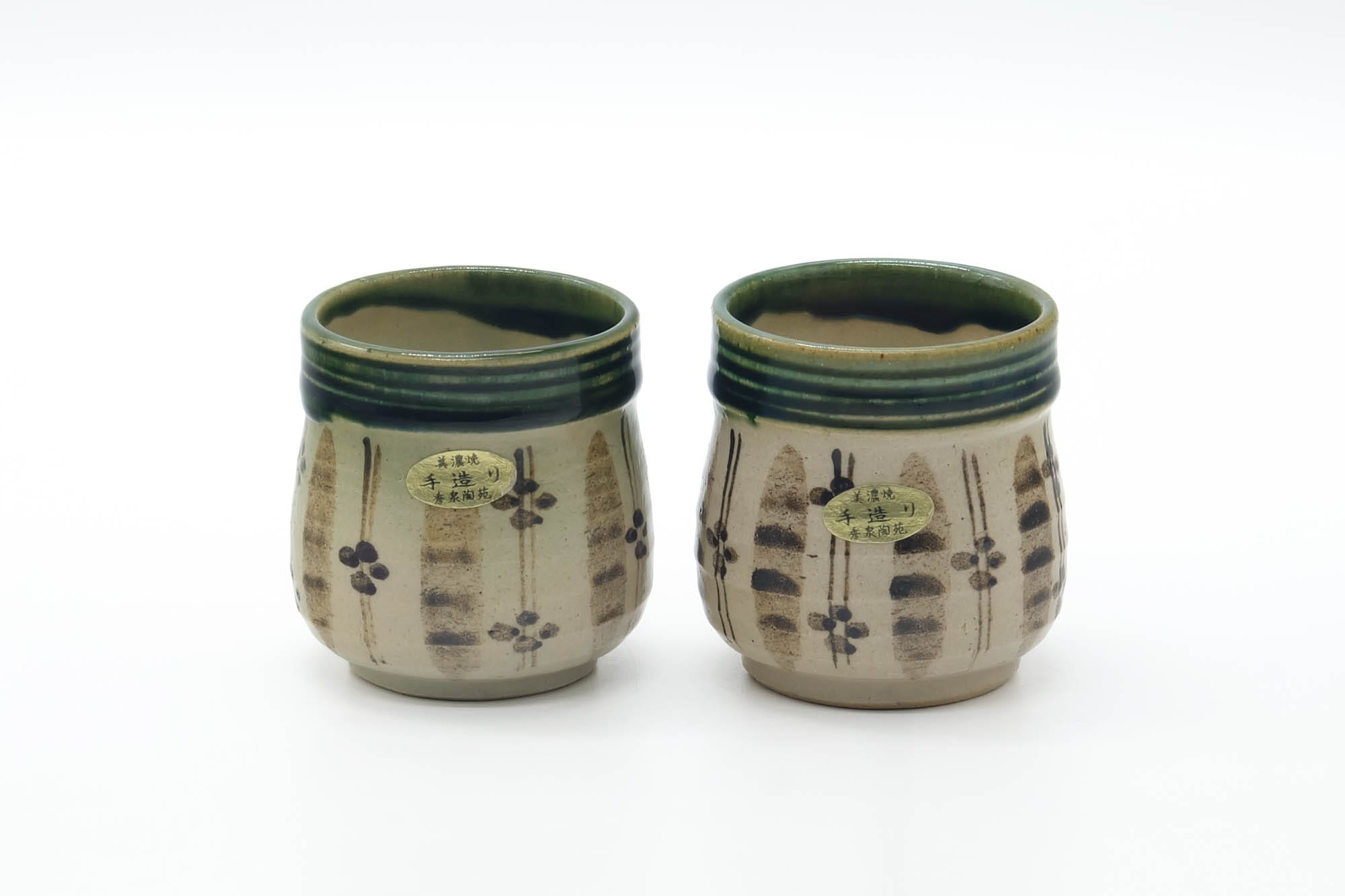 Japanese Teacups - Pair of Floral Oribe-yaki Meoto Yunomi - 150ml