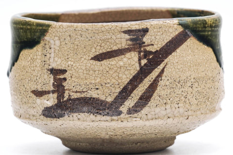 Japanese Matcha Bowl - 松本鐵山 Matsumoto Tetsuzan - Ao-Oribe Chawan - 300ml