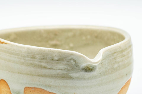 Japanese Katakuchi - Sage Crazed Cerulean Interior Yuzamashi Water Cooler - 150ml - Tezumi