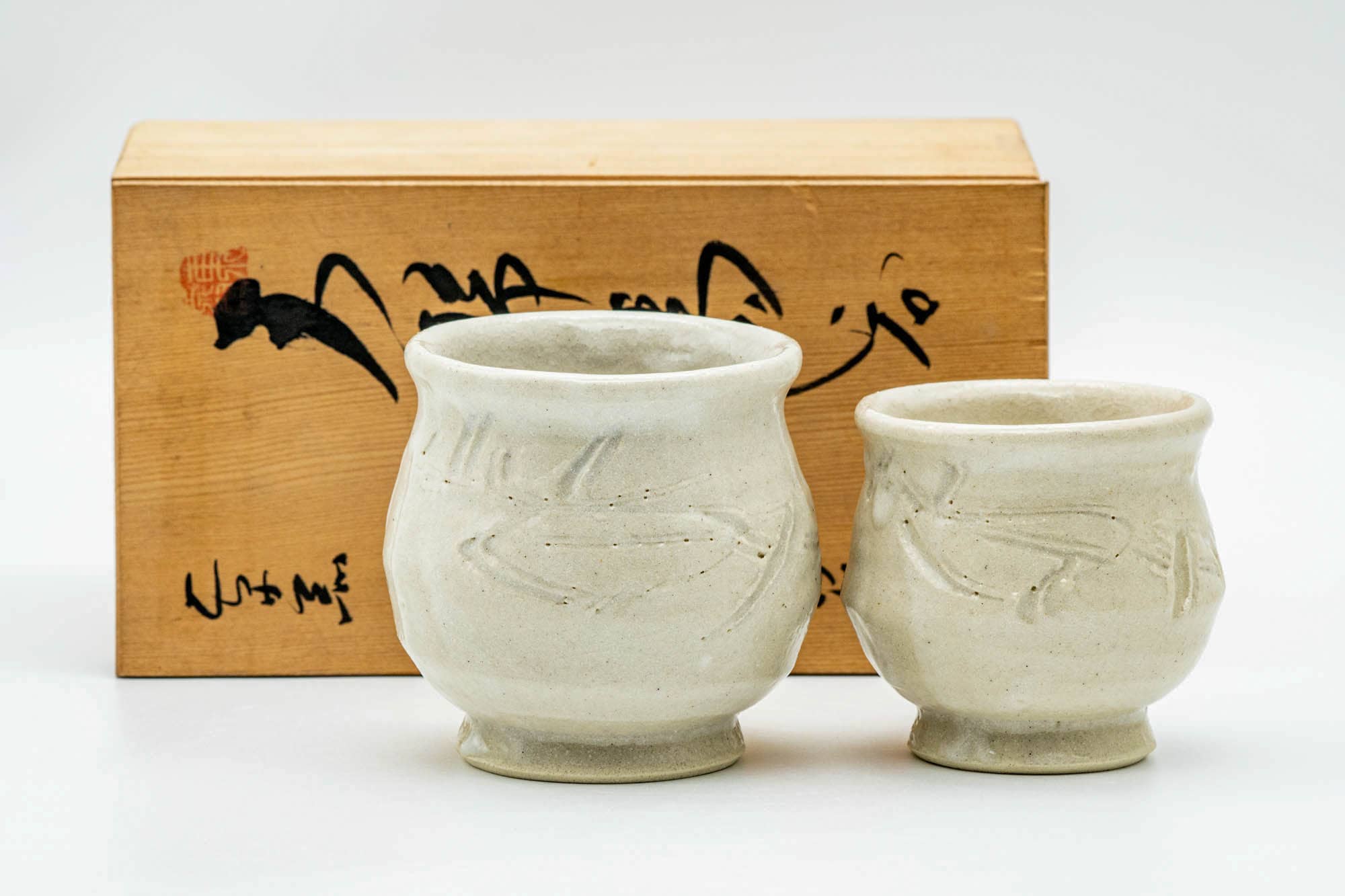 Japanese Teacups - Pair of Beige Circular Meoto Yunomi in Wooden Box