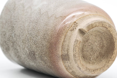 Japanese Teacup - Beige Weathered Hagi-yaki Yunomi - 150ml