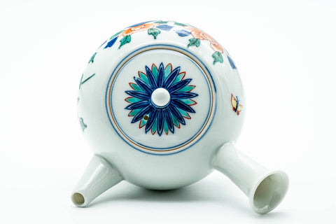 Japanese Kyusu - Blue Floral Porcelain Arita-yaki Ceramic Filter Teapot - 275ml - overhead view showing the blue floral medallion on the lid and the side handle