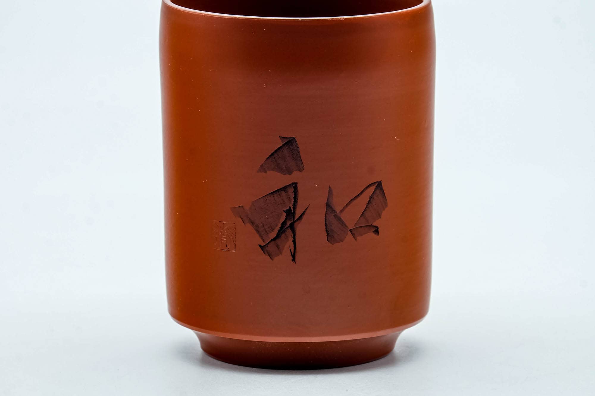 Japanese Teacup - Calligraphy Engraved Tokoname-yaki Yunomi - 185ml