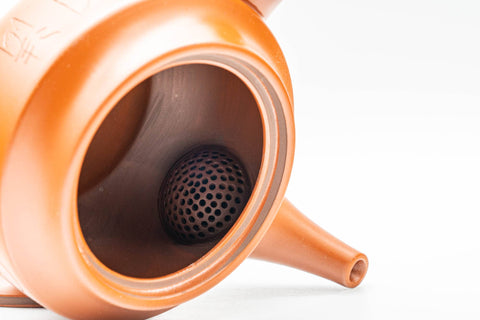 Japanese Kyusu - 陶聖 Tosei - Floral Kanji Tokoname-yaki Debeso Teapot - 200ml