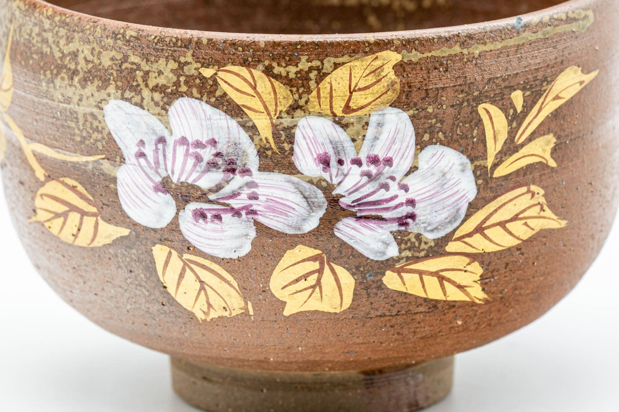 Japanese Matcha Bowl - Gold White Floral Shigaraki-yaki Chawan - 450ml