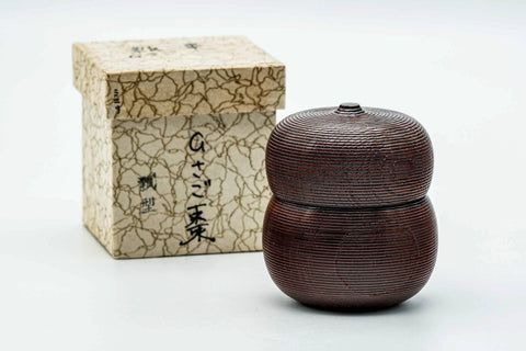 Japanese Usuchaki - Gourd Textured Wood Urushi Lacquer Matcha Tea Caddy - 90ml