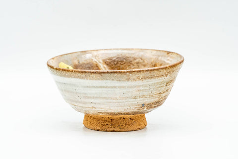 Japanese Teacup - Floral Engraved Hakeme Kiyomizu-yaki Guinomi - 55ml