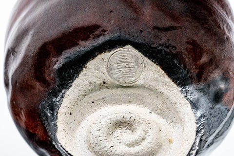 Tezumi — Japanese Matcha Bowl - Black Red Glazed Kuro-Raku Chawan - 300ml — side view