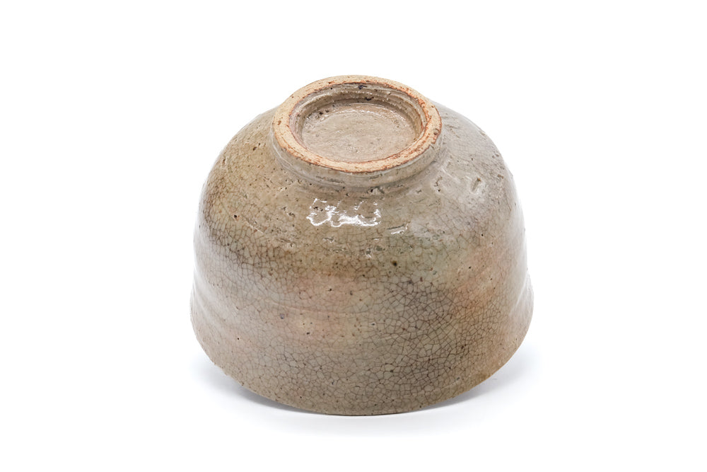 Japanese Matcha Bowl Chawan - Thumbnail 5