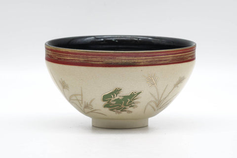 Japanese Matcha Bowl - 貴山 Kiyama - Chōjū-giga Kyo-yaki Chawan - 150ml