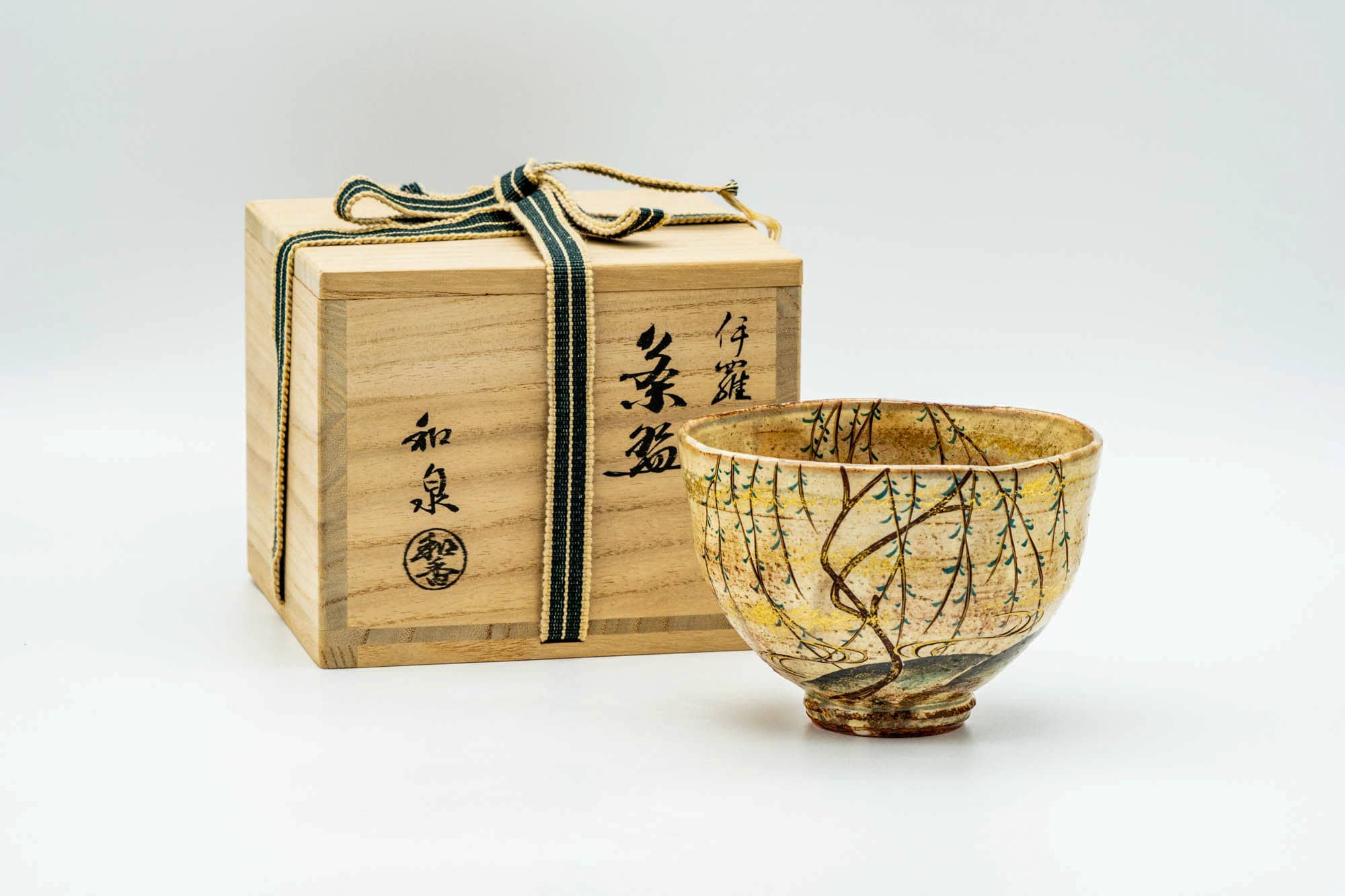Japanese Matcha Bowl - 沖野和香 Okino Waka - Ochre Irabo-style Glazed Kyo-yaki Chawan - 300ml