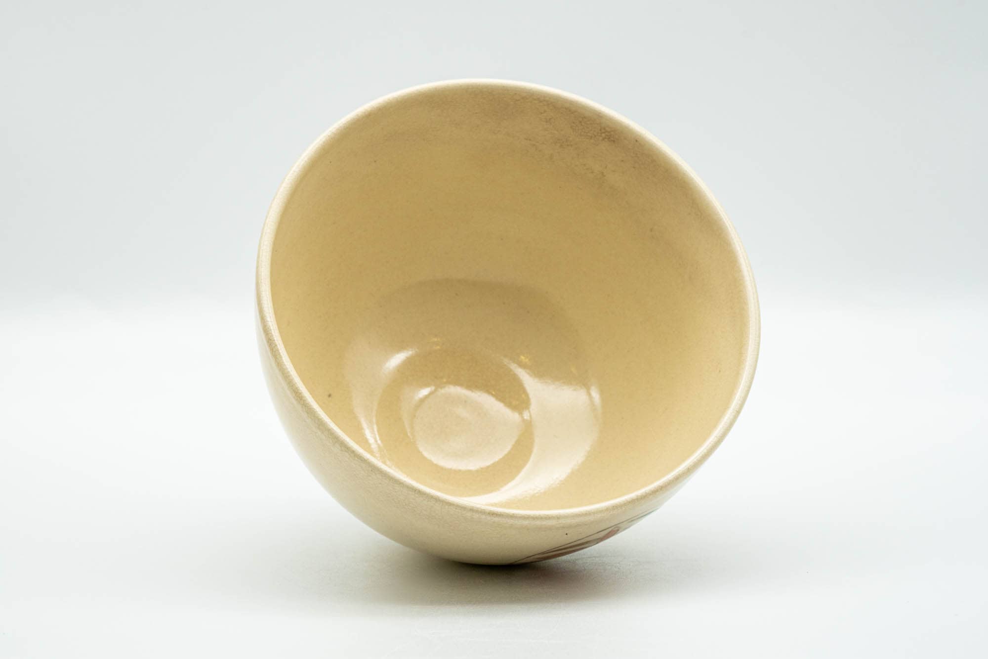 Japanese Matcha Bowl - Floral Geometric Kyo-yaki Chawan - 300ml