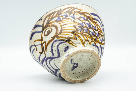 Japanese Matcha Bowl - Big Fish Black Interior Glazed Chawan - 300ml - Tezumi