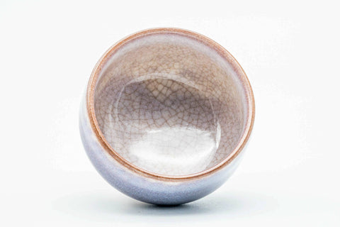 Overhead view into the cup, showing the glazed interior.