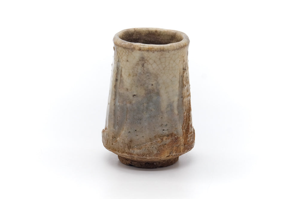 Vintage Japanese Teacup - Thumbnail 4