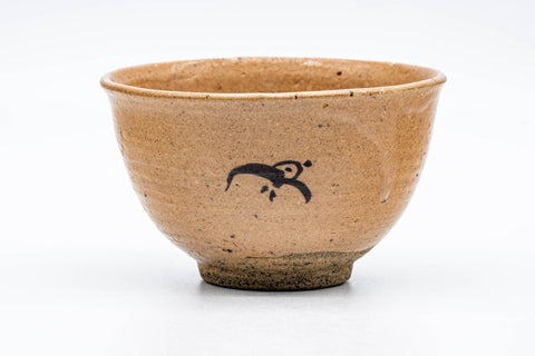 Japanese Matcha Bowl - 大橋裕 Yū Ōhashi - 大杉皿屋窯 Ōsugisaraya Kiln - Karatsu-yaki Chidori Chawan - 300ml