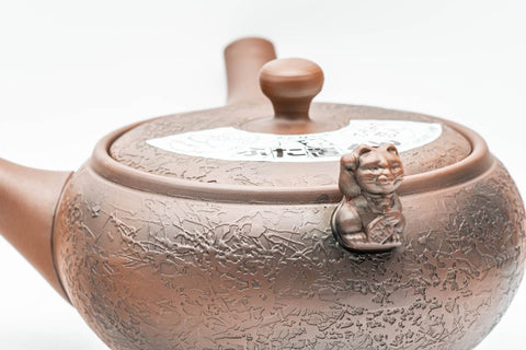 Japanese Kyusu - Brown Textured Atypical Airflow Mould-made Tokoname-yaki Teapot - 300ml - Tezumi