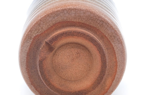 Japanese Teacup - Weathered Hagi Yunomi - 175ml