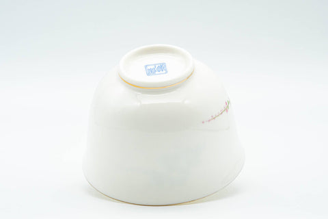 Japanese Teacups - Set of 5 Floral Lightweight Porcelain Yunomi - 125ml - inverted cup showing the foot