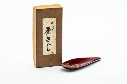 Japanese Chasaji - Floral Red Lacquered Tea Scoop