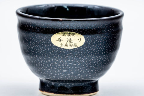 Japanese Teacup - Tenmoku Glazed Guinomi - 60ml