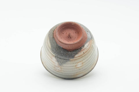 Tezumi — Japanese Teacup - Grey Pink Gohonte Hagi-yaki Yunomi - 100ml — top-down view of the interior