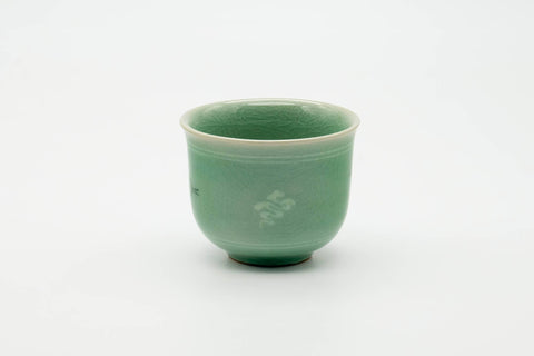 Tezumi — Japanese Teacup - Egret Green Celadon Yunomi - 130ml — front view from another angle