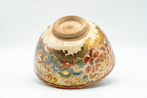 Japanese Matcha Bowl - Colourful Gold Floral Kutani-yaki Chawan - 250ml