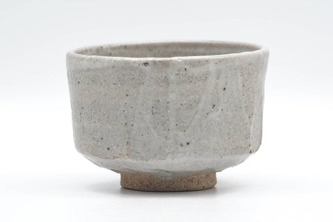 Japanese Matcha Bowl - 三代 永澤永信 Nagasawa Eishin 3rd - Izushi-yaki Chawan - 350ml