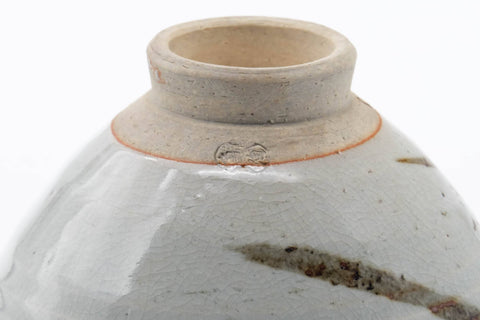Tezumi — Japanese Matcha Bowl - Grey Glazed Long Grass Decorated Chawan - 330ml — inverted showing the foot ring